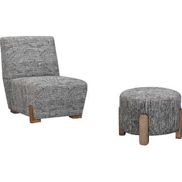Jasper Accent Ottoman