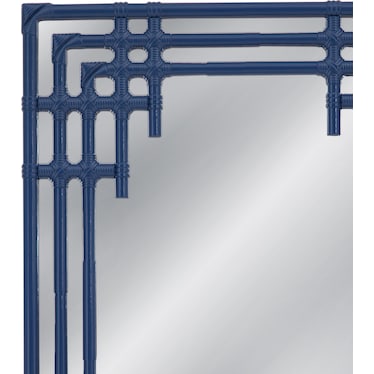 Daysmill Wall Mirror