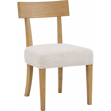 Birchaven Brindle Side Chair