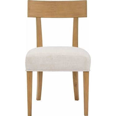 Birchaven Brindle Side Chair